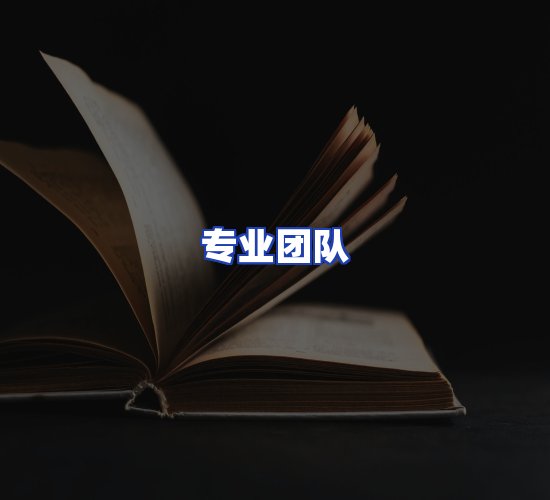 现代化书库中心